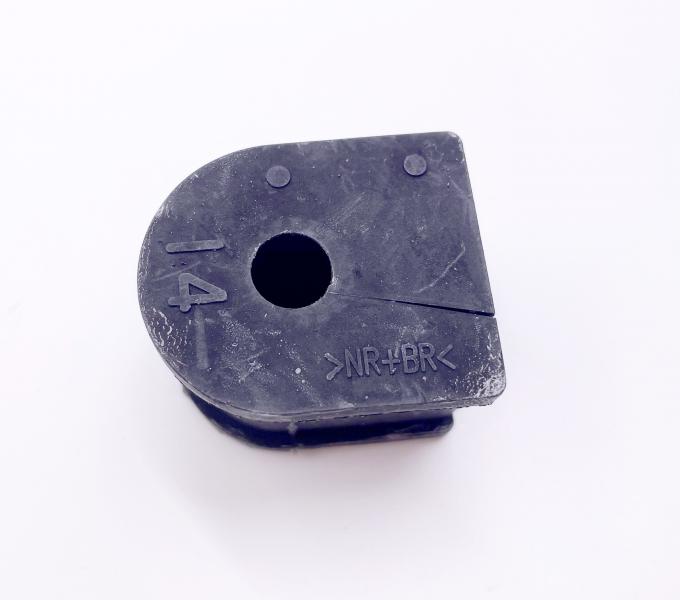 XIN VOCÊ equilibra o estabilizador de Rod Bush Front Sway Bar que cobre ASU40 48818 0E030 2